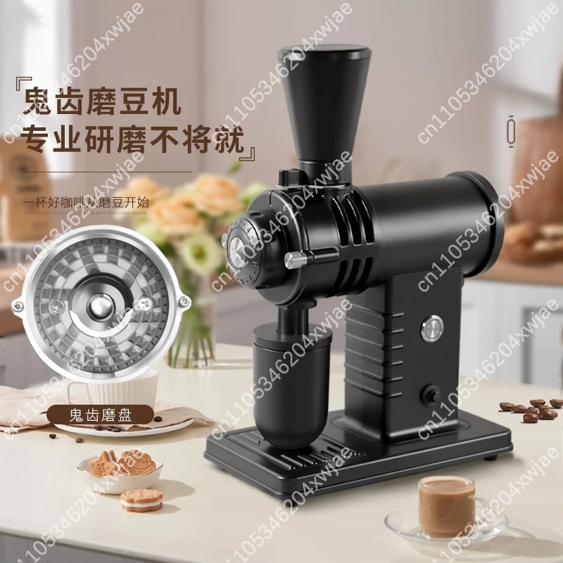 Electric Ghost Shark Burr Coff - Coffee Bean Grinder Electric review and price