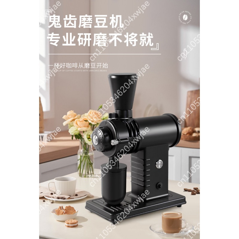 Electric Ghost Shark Burr Coff - Coffee Bean Grinder Electric review and price