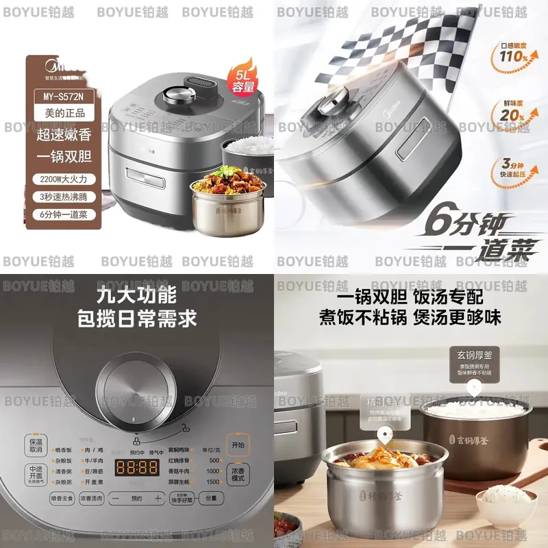 5L Electric Pressure Cooker Sm - Smart Instant Pressure Cooker review and price