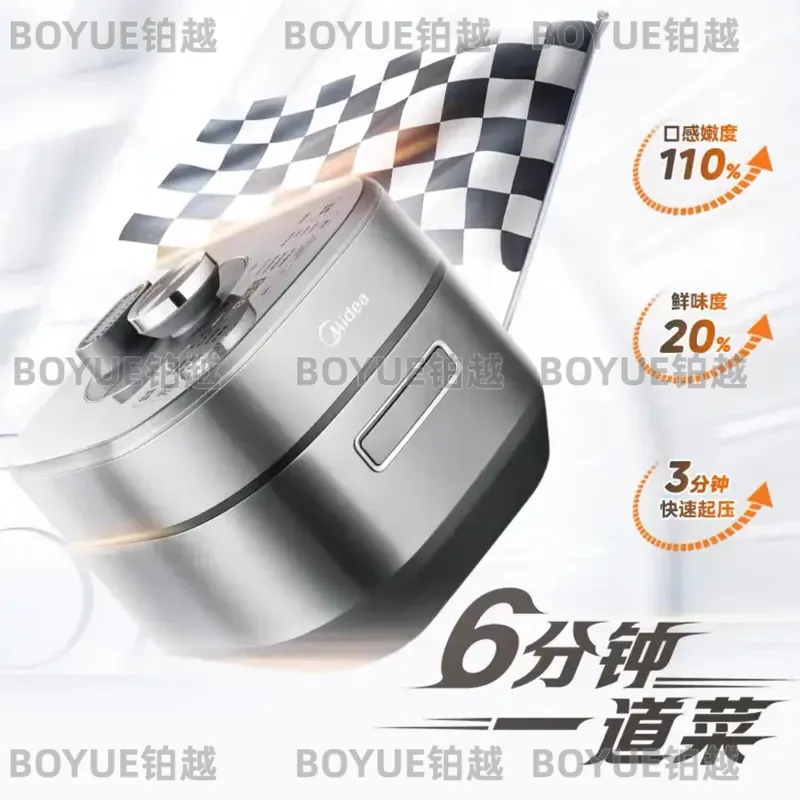 5L Electric Pressure Cooker Sm - Smart Instant Pressure Cooker review and price