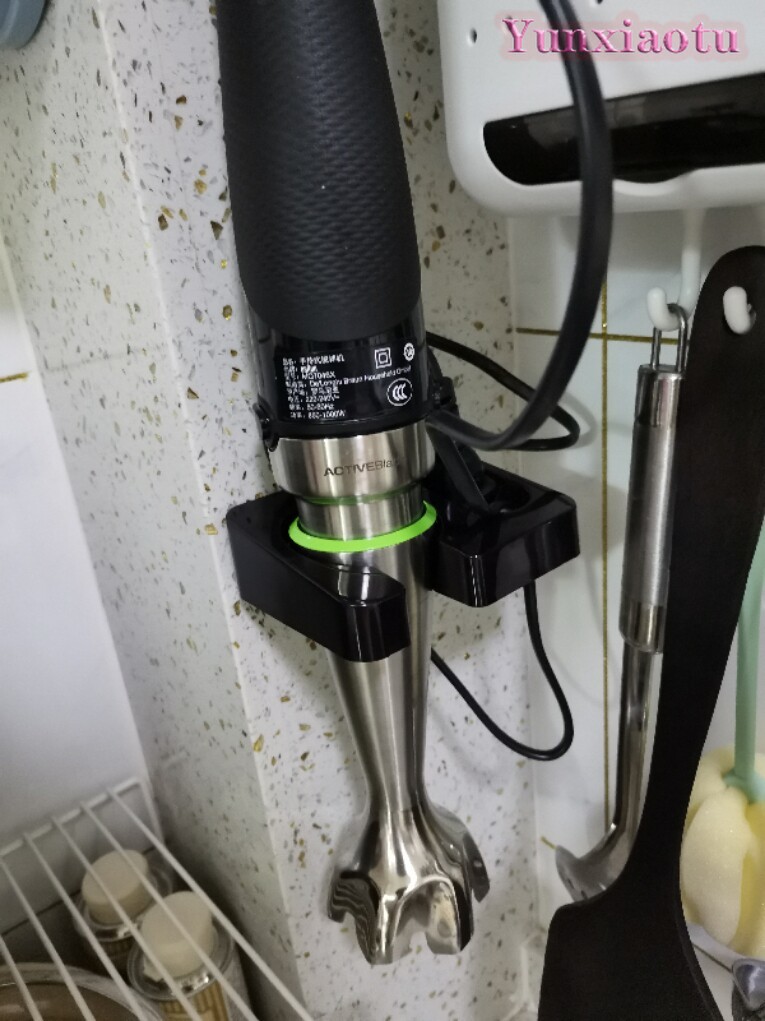 Wall Mount Holder for Braun  H - Immersion Hand Blender Set review and price