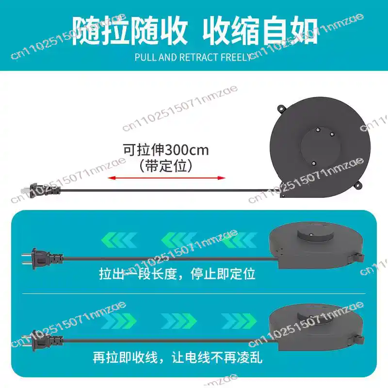 Cable Reel Retractable Cable R - Small Appliances review and price
