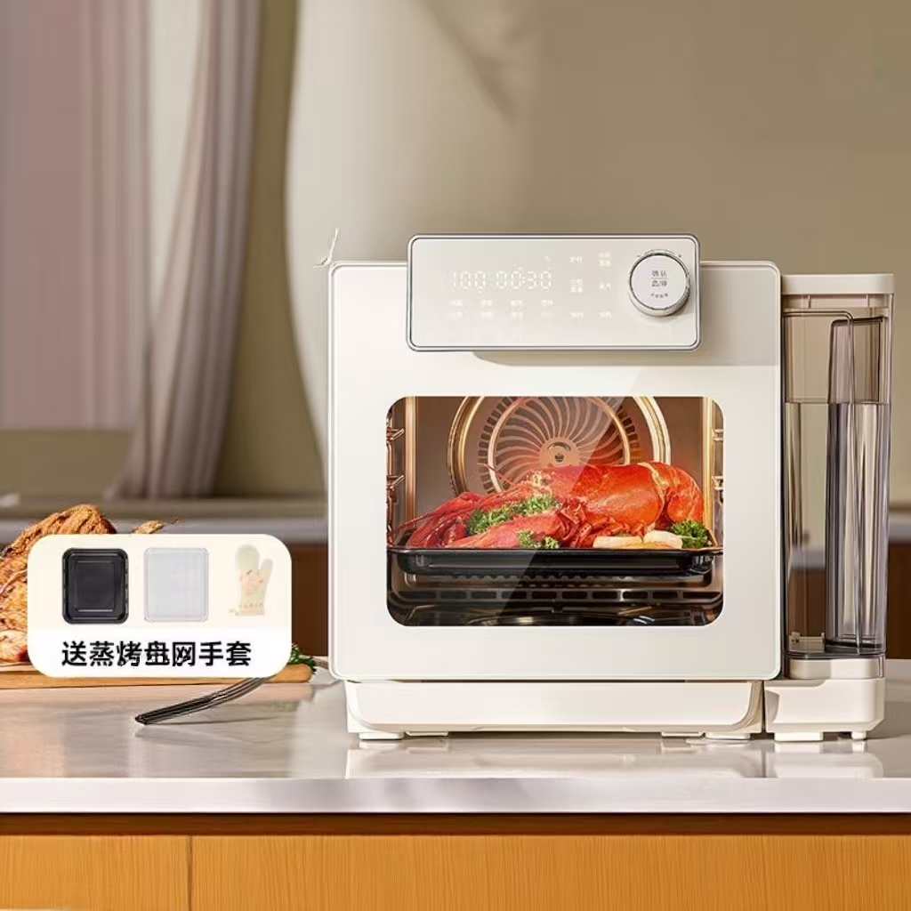 NWD Stainless Steel Electric S - Kitchen Appliances review and price