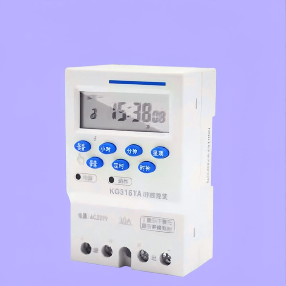 KG316TA Microcomputer Time Swi - Home Appliances review and price